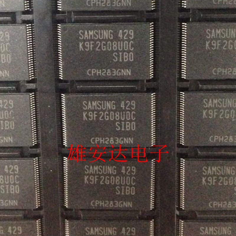 全新原装正品K9F2G08UOC-SIBO K9F2G08U0C-SIB0闪存TSOP48芯片