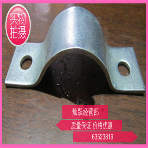 250电线杆抱箍 拉线抱箍 广告牌专用抱箍 弧形扁铁抱箍