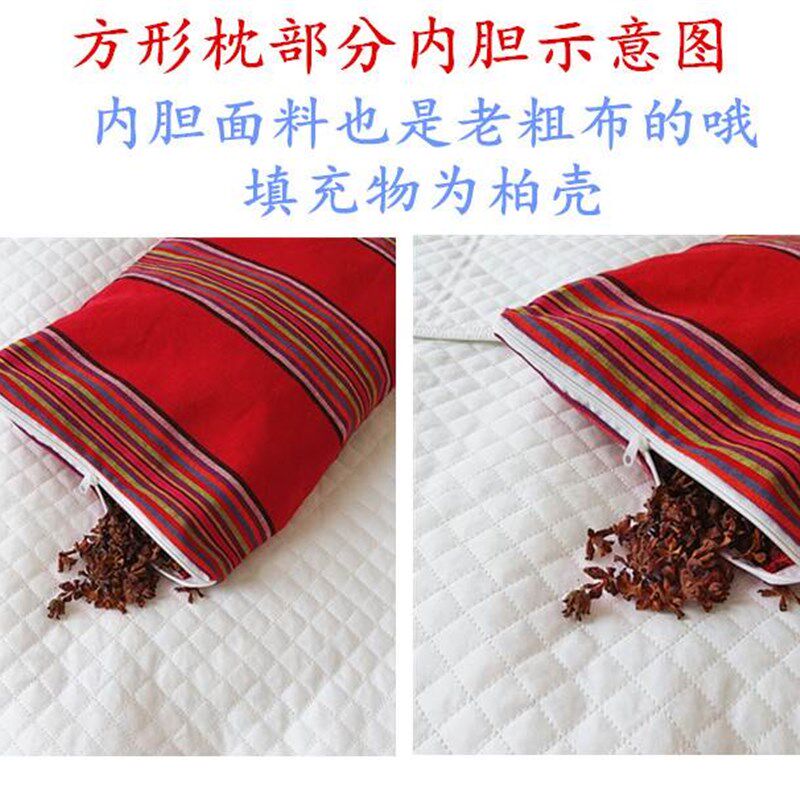 柏益思柏壳子枕头 柏子壳乌发黑发枕 野生柏壳柏籽壳助眠少白头