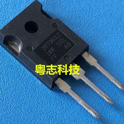 进口全新 IRFP360 IRFP360LC 场效应