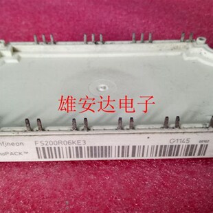 FS200R06KE3 FS150R06KE3 FS100R06KE3全新原装