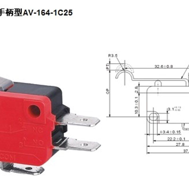 TEZUO/特佐 AV-164-1C25 枢轴R型手柄型  微动开关