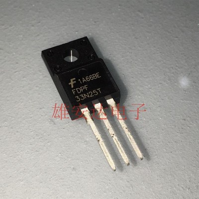 FDPF33N25T 全新进口现货 TO-220F 250V 33A 可直拍