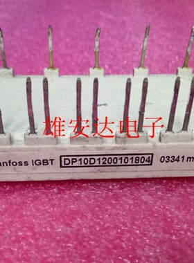 DP10D1200101804 DP25D1200101806 DP15D1200101805全新原装 拆机