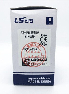 原装韩国产电L热过载继电器 MT-63/3H GTH-85 22/25/36/40/50/65A
