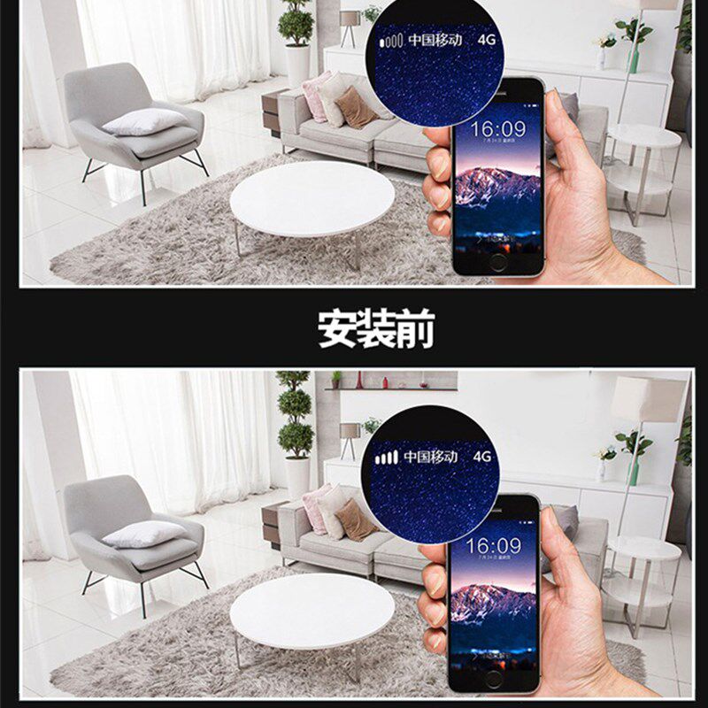 林创山区农村手机信号放大增强器接收加强联通电信移动三网4g家用