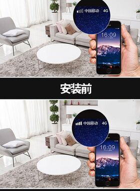 林创山区农村手机信号放大增强器接收加强联通电信移动三网4g家用