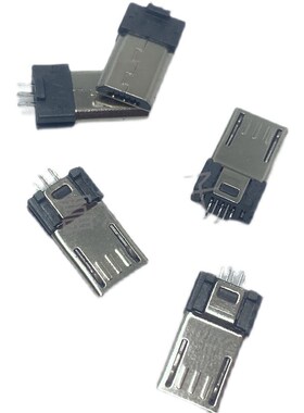 micro 5p usb公头 立插 5p 夹板 加长 公座5针 迈克 麦克 usb公头