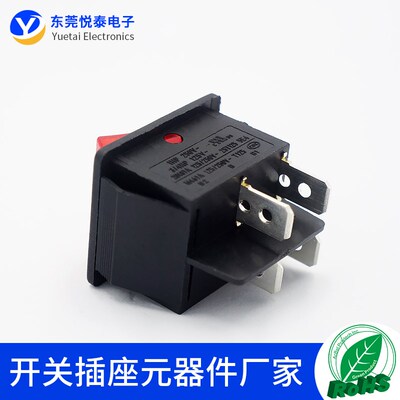 2档4脚电源开关30*25大电流翘板开关20A船型开关 UL VDE CQC KC