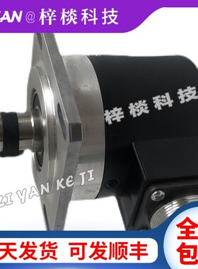 B-ZXF-P-102.4BM-C05L-J光栅旋转编码器轴15mm脉冲1024ppr