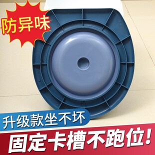 马桶盖老人坐便器移动简易家用马桶圈便携式盖板尿桶农村旱厕通用