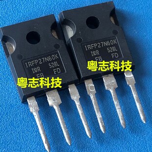 全新原装 IRFP27N60KPBF IRFP27N60K 进口晶体管 600V 27A