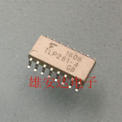 全新原装进口 TLP281-4 TLP281-4GB SOP16 贴片16脚 光耦 TLP281