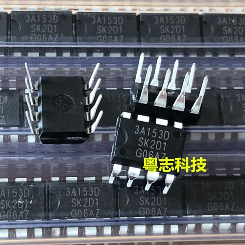 STR-3A153D 3A153D 全新原装进口正品SK三垦 电源芯片