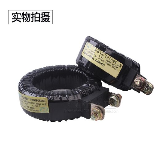 电流互感器 MR-42 MR-60 MR-85 MR-120 圆形互感器