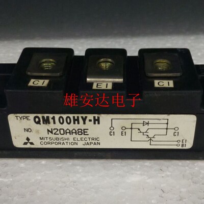 QM75DY-H QM75DY-HB QM100HY-H QM50HY-H QM30CY-H QM10HB-2H