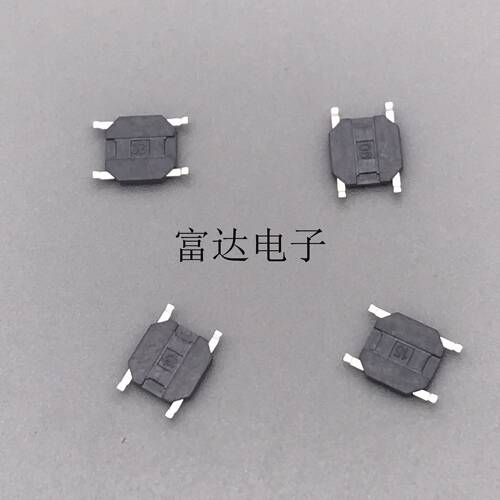 100只包邮 4*4*0.8MM 轻触开关 贴片4脚无盖防水铜头按钮 LCP耐温