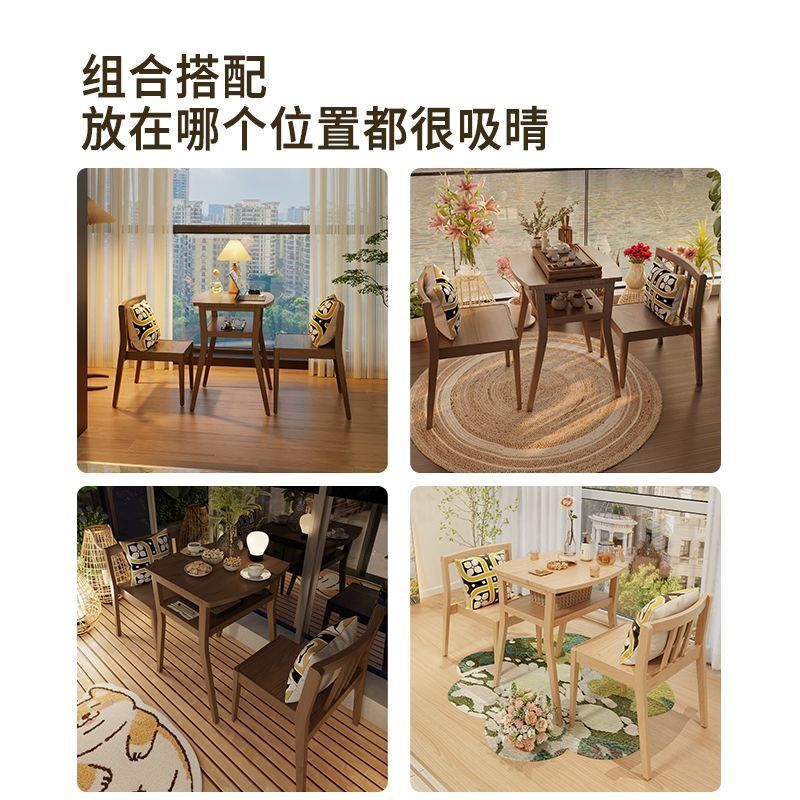 尚馨阁阳台桌椅小茶桌组合休闲迷你茶几三件套家用小户型一桌二椅
