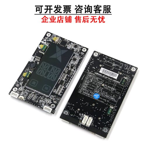 西子奥的斯适用电梯外呼显示板HBP22单梯显示器LMBS430S-ED-OS