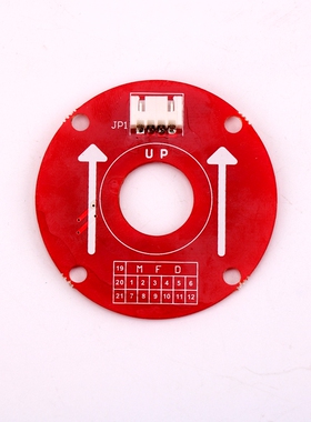 展鹏电梯配件 圆形方形红色门机编码器CIR-CODER-A VER1.5 变频器