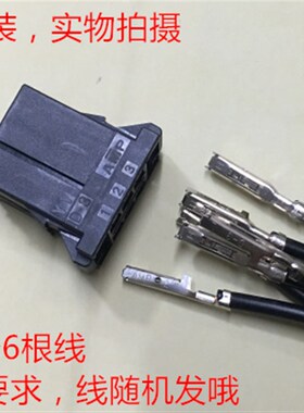 AMP D-3 YY 2-178127-6 可直接拍下 当天发货