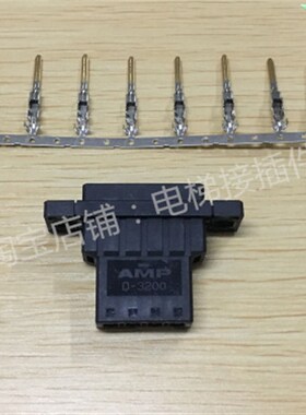 AMP D-3200 4孔母头 带固定孔 1-179553-4