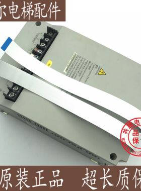 日立电梯艾默生变频器EV-ECD01-4T0110 4T0075 4T0150 EVECD03