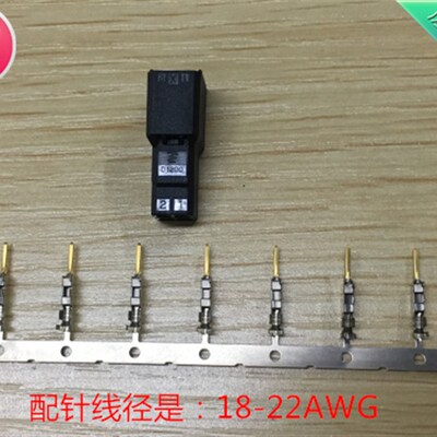 D1200 AB  4孔母头 1-1903130-2