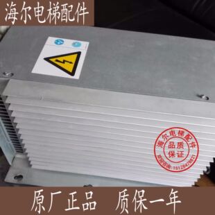 通用V3F16L变频器769900G01/2.5/1.8/2.3/全部现货