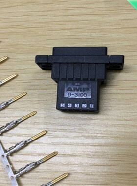 AMP D-3100 2排共10孔母头 带固定孔 178803-5 可直接拍下