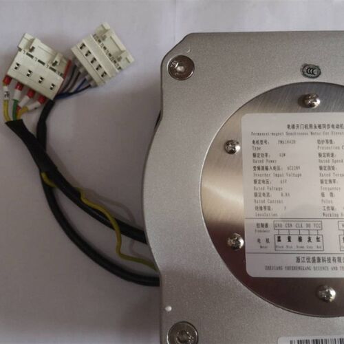 奥的斯 DO3000S 门电机马达 PM61842D/ PM81855D 永磁门电机