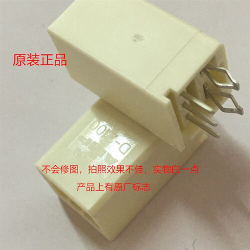 AMP D-2100 20位 Y卡 9-1318127-2 镀金直脚 带定位 可直接拍