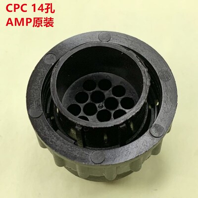 AMP 182649-1 14P CPC圆形接头 史密斯接头 原装正品