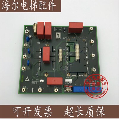 电梯配件WWPD2奥的斯GEN2无机房驱动板GAA26810C1/C2原装正品现货