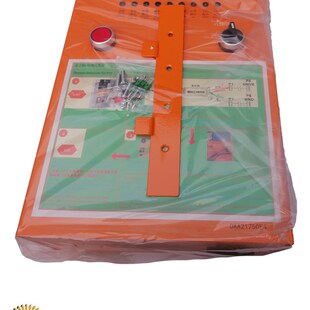 XAA21750B2 西子奥的斯GEN2-MR有机房电梯MRO手动电动松闸全系列
