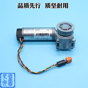 AT120西子奥的斯门电机 门机马达FAA24350BL2 门机盒 奥的斯电梯