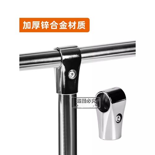 25/32mm不锈钢管连接件展示架植物棚紧固件货架晾衣架弯头二通