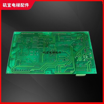 永大电梯日立电梯 FB-FIO[B1]接口板  W2000633 实拍现货 原 全新