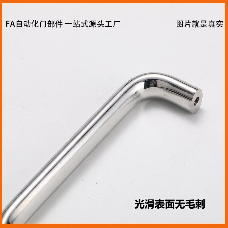 304不锈钢重型实心拉手XAG26机床机柜门U型把手UADR26椭圆形提手