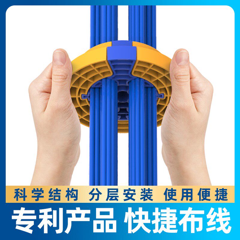 新品梳线器 防火ABS塑料 五六类网线线缆铺设梳理工具 搭配束线器