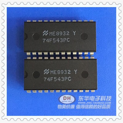 74F543PC DIP24全新现货八路寄存收发器电子元件配单配套