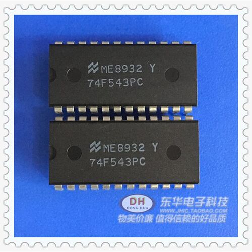 74F543PC DIP24全新现货八路寄存收发器电子元件配单配套