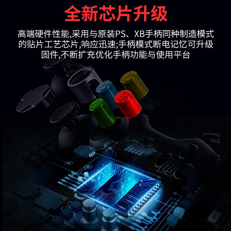 全新微软xbox360手柄主机pc电脑震动steam怪物猎人有线游戏手柄