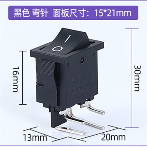 juki重机DDL900B8700B开关祖奇电脑平机900A电源开关缝纫配件大全
