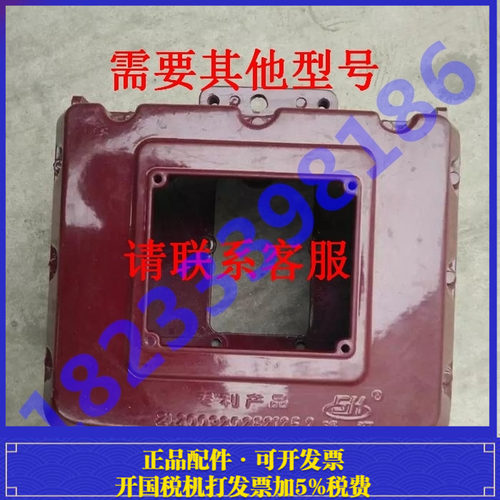沭河SH手扶拖拉机180/185/190/192柴油机水箱铝材质新式水箱