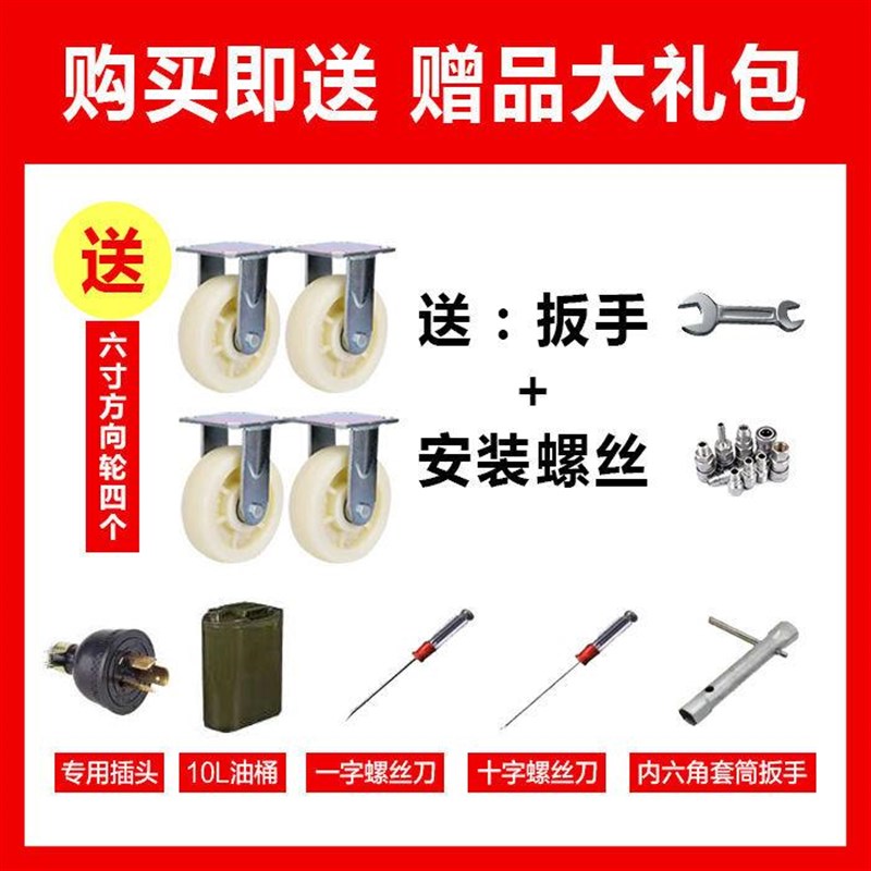 3kw小型柴油发电机家用全自动3/5千瓦6/8KW单相220V三相380V