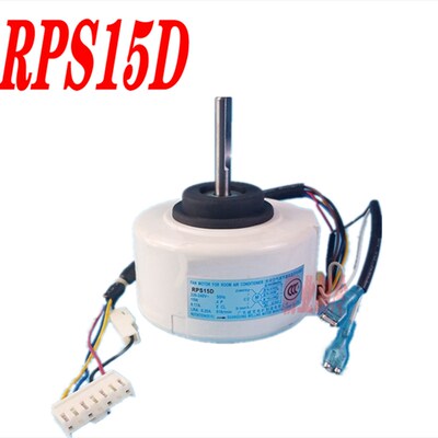 全新美的空调风管机塑封直流内电机RPS20D RPS15F-1 RPS15D马达