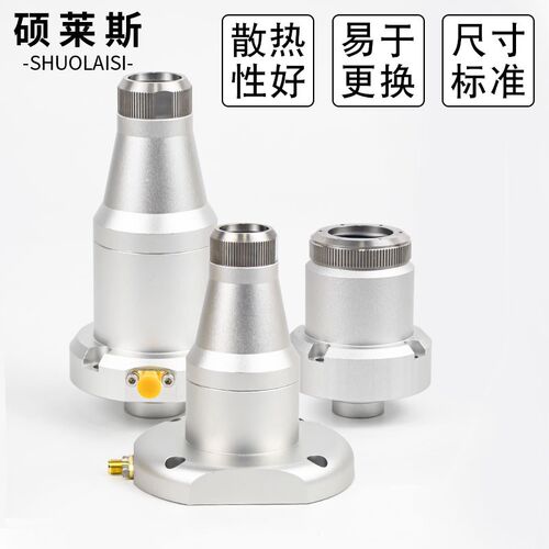 激光切割机电容头OSPRI欧斯普瑞传感器电容组件连接器LC218/LC608