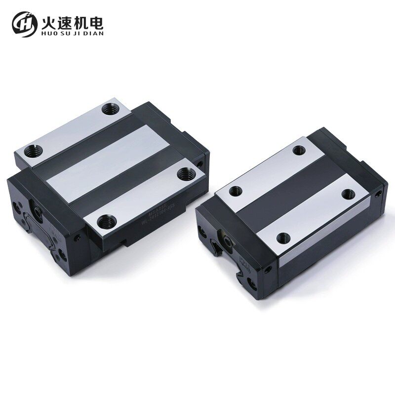 PMI导轨滑块直线导轨滑块MSA20滑块MSA15 20 25 30 E S雕刻机滑块