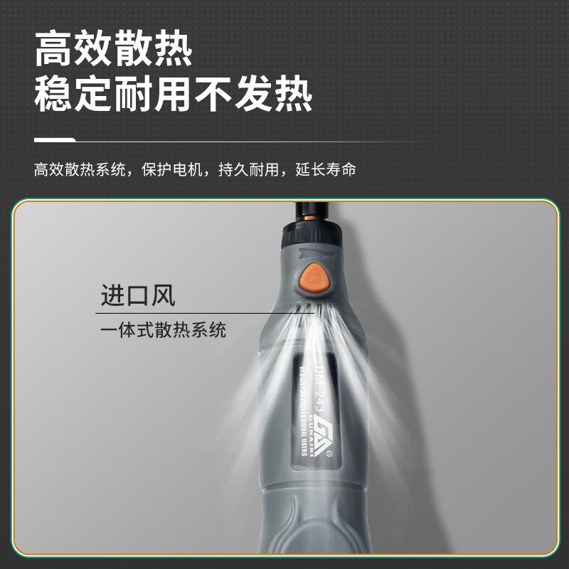 智能电磨机小型手持打磨抛光神器玉石雕刻工具家用打磨笔美甲磨